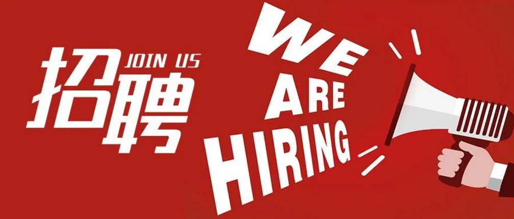 臨滄市中醫(yī)醫(yī)院關于2020年引進伍杰秀等二名緊缺崗位專業(yè)技術