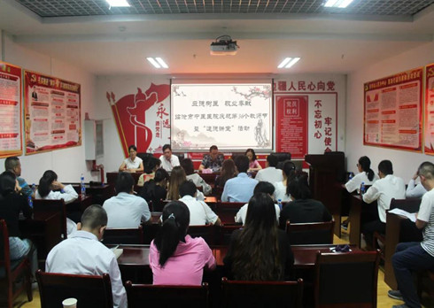 立德樹醫(yī)教學(xué)相長、筑牢初心敬業(yè)奉獻——臨滄市中醫(yī)醫(yī)院黨支部召