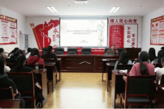 臨滄市中醫(yī)醫(yī)院積極行動，防控新型冠狀病毒感染的肺炎