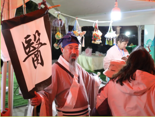 承神農文化，傳本草精華——臨滄中醫(yī)夜市永德專場精彩落幕