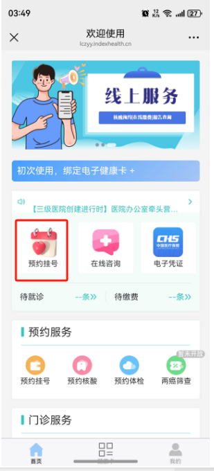 f766e551d680ffbd297ba4c3fe63da0.png