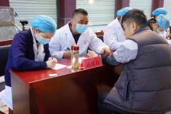 臨滄市中醫(yī)醫(yī)院開展“迎新年，慶院慶”大型義診活動