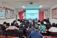 開拓新路徑 規(guī)范提質量——臨滄市中醫(yī)醫(yī)院啟動臨床路徑管理工作